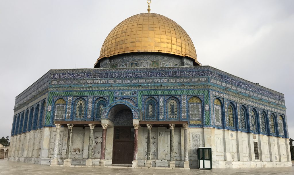 Dome of the Rock | Heath Queen